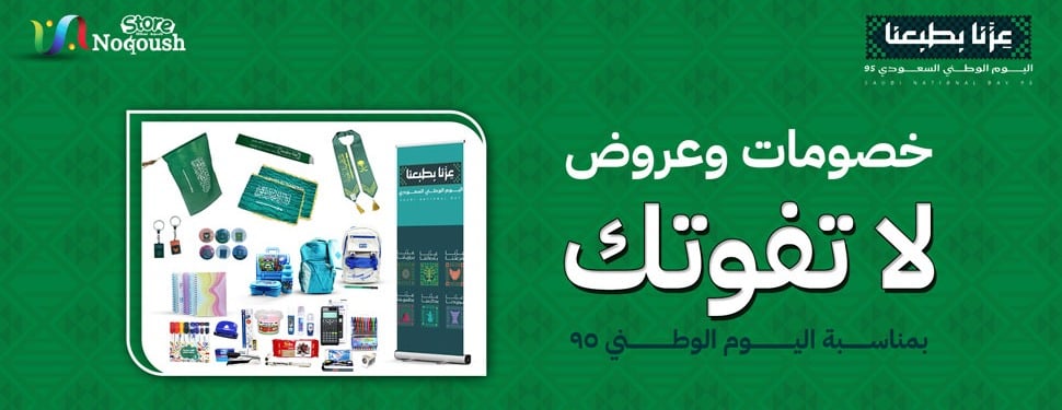 نقوش استور image-slider-0