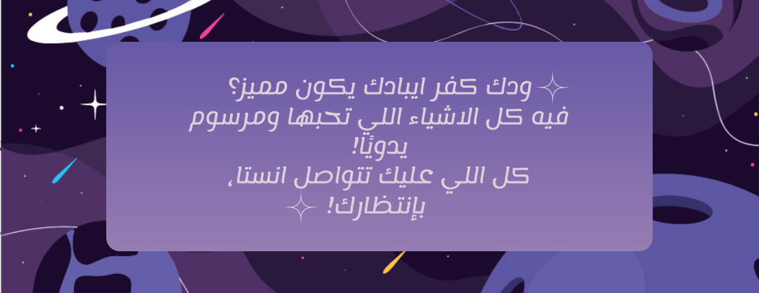 DallArt image-slider-3