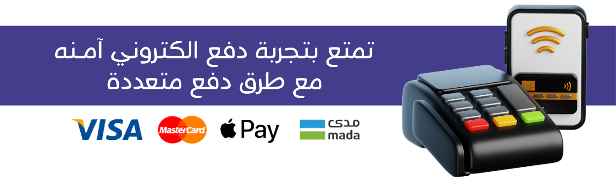 fixed banner