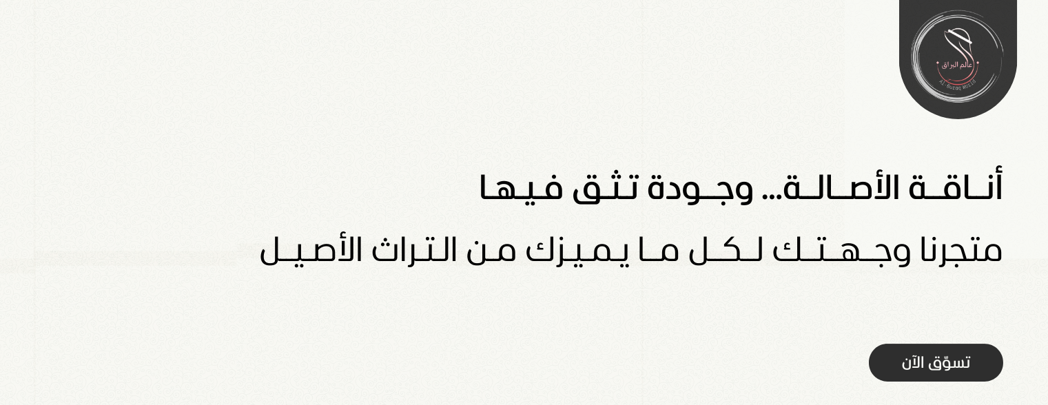 HORIZONS1 image-slider-0