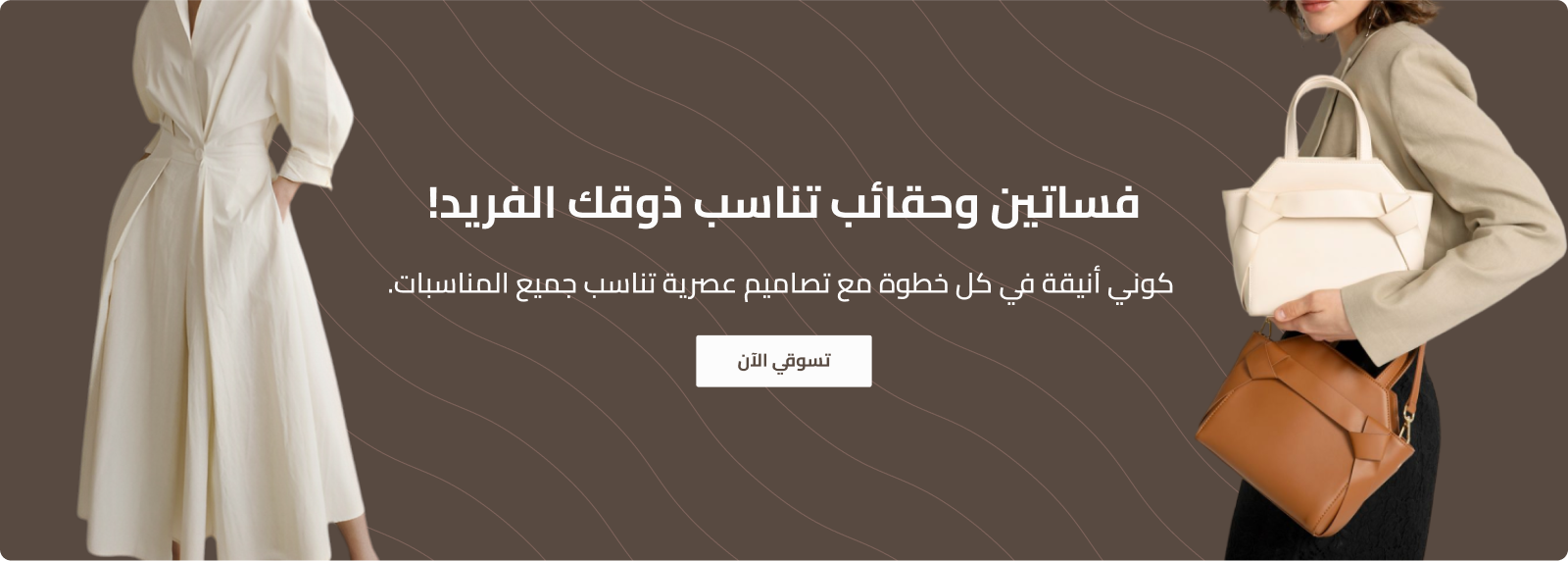 laski|لاسكي image-slider-0