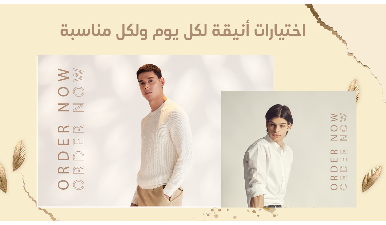 FASHION PLUS image-slider-0