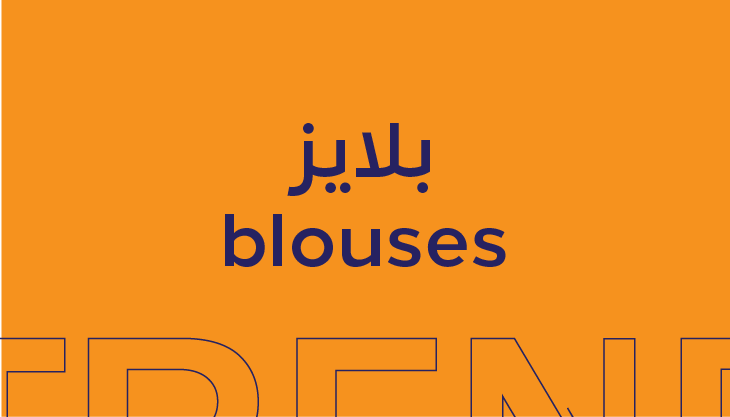https://cdn.salla.sa/form-builder/ykH9CbCx9ImqEfMVfCQH5Avas8i5oY45tDr0Ur8a.png