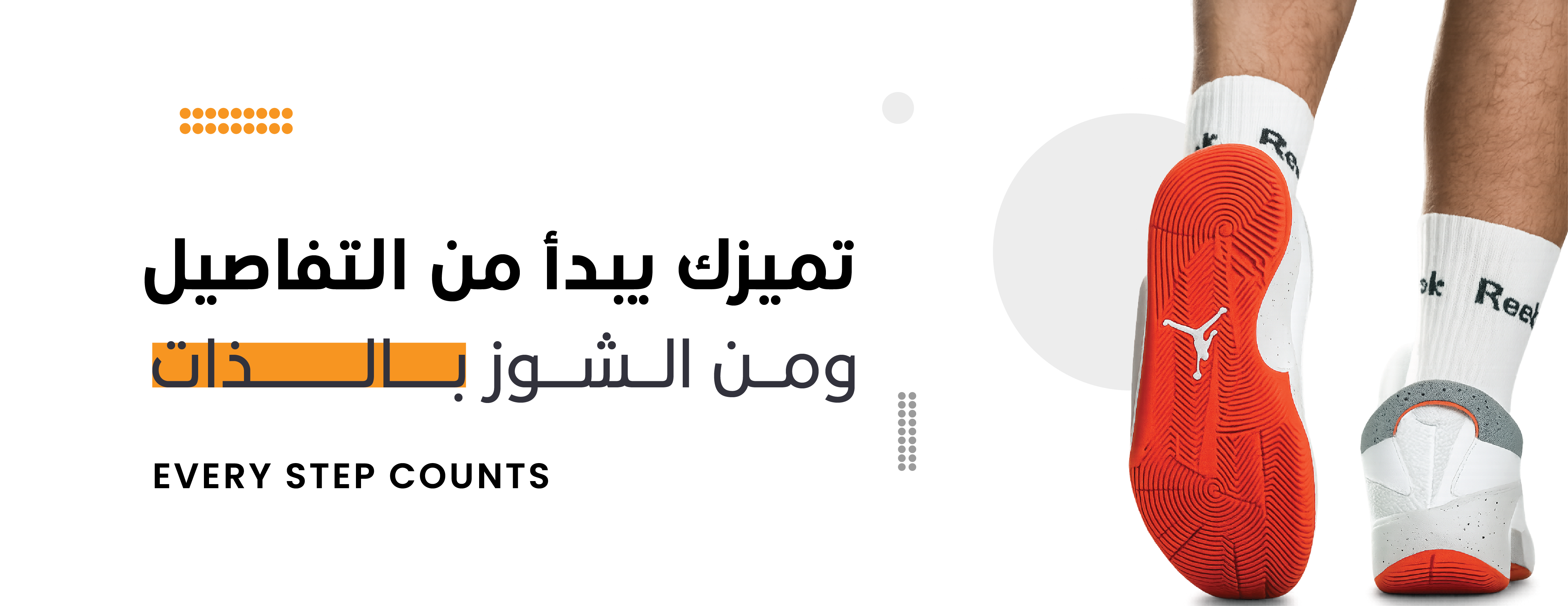 رفقاء الخطوة image-slider-2