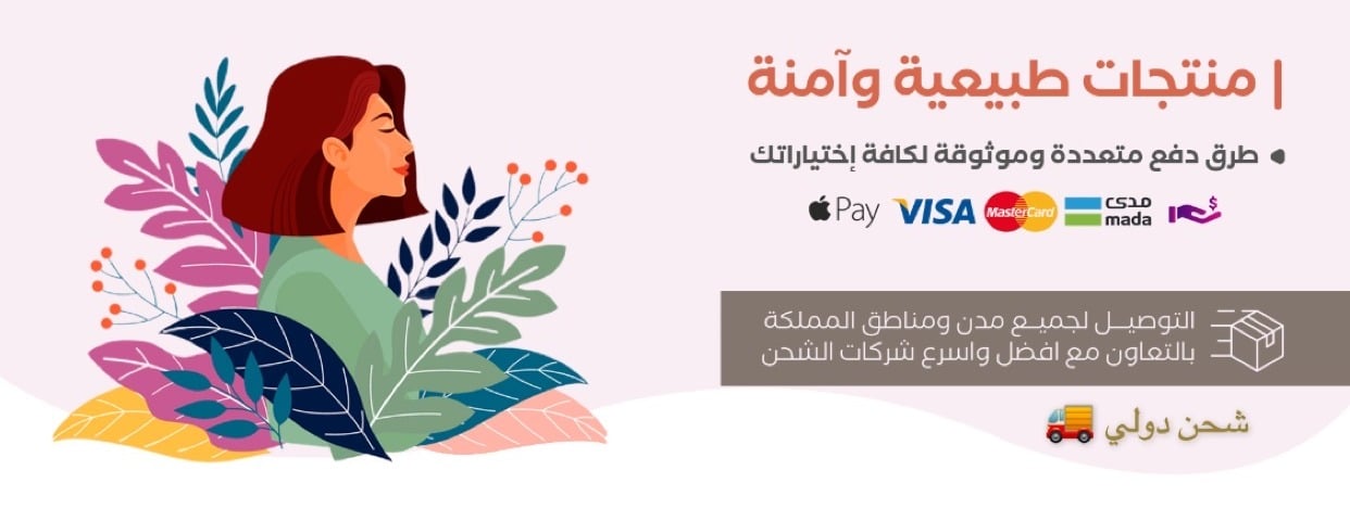 دُنا ستور image-slider-1