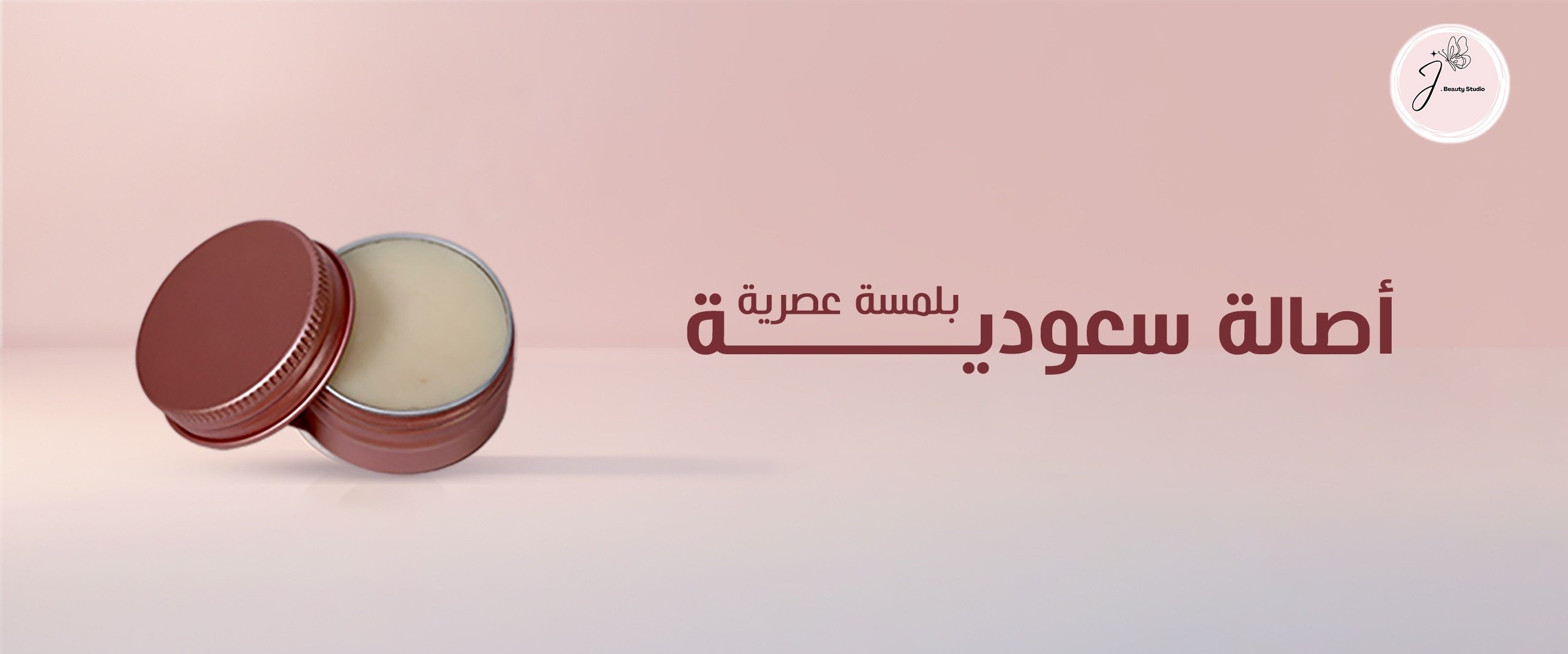 J.STUDIO image-slider-1