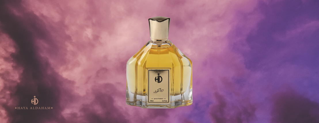 haya aldaham image-slider-0