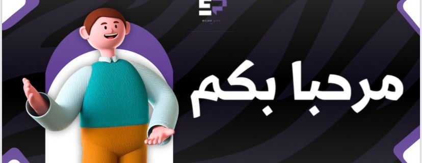 enjoy plus image-slider-0