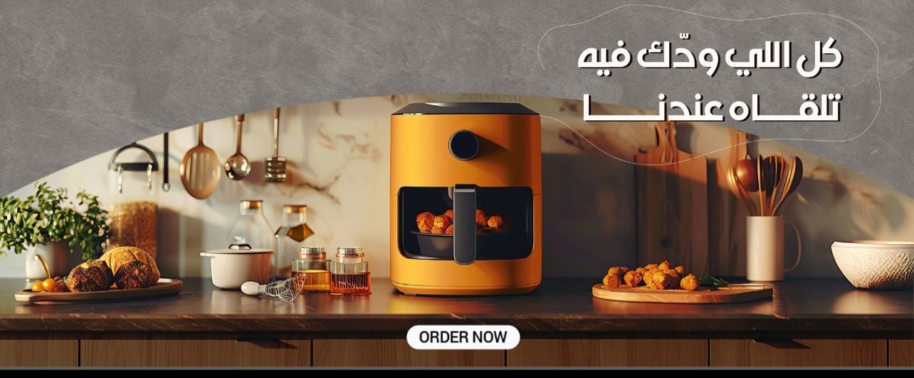 AMAZING STORE image-slider-0