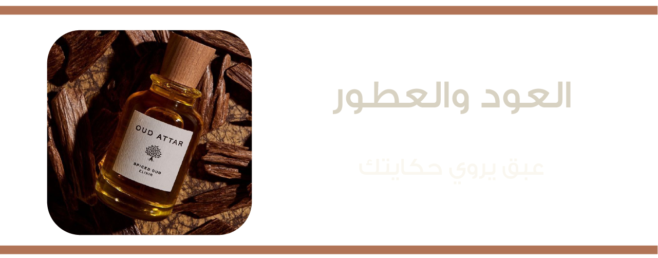 ذوق دارك image-slider-0