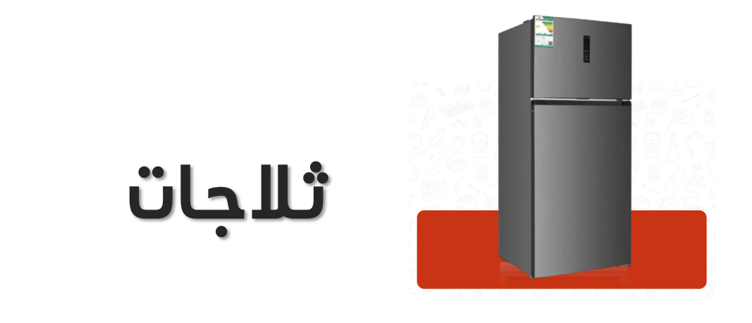 fixed banner