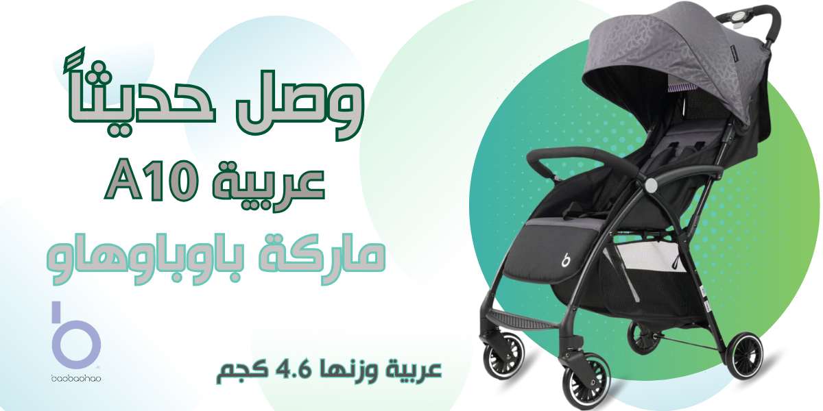MOMZ DREAM STORE image-slider-4