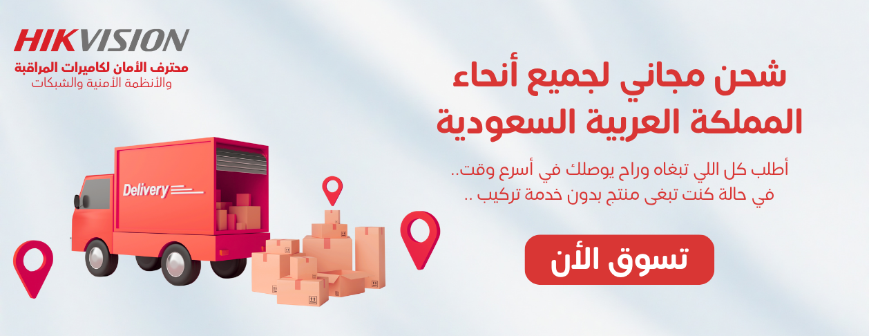 محترف الأمان image-slider-0