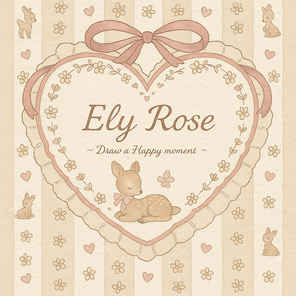 Logo of Ely Rose