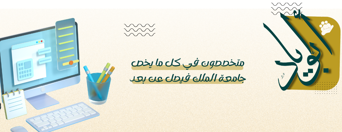 ابو اياد image-slider-0