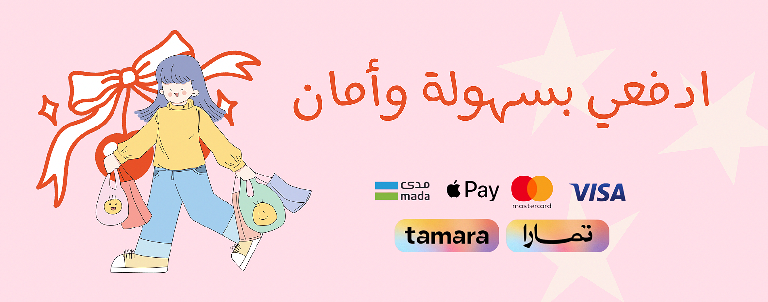 fixed banner