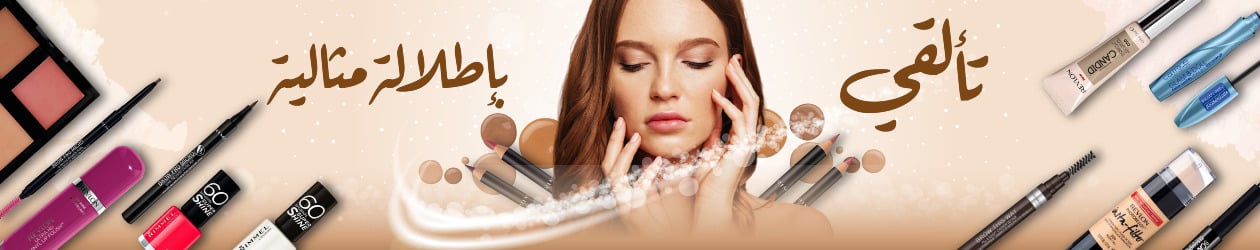 Ucarestore image-slider-1