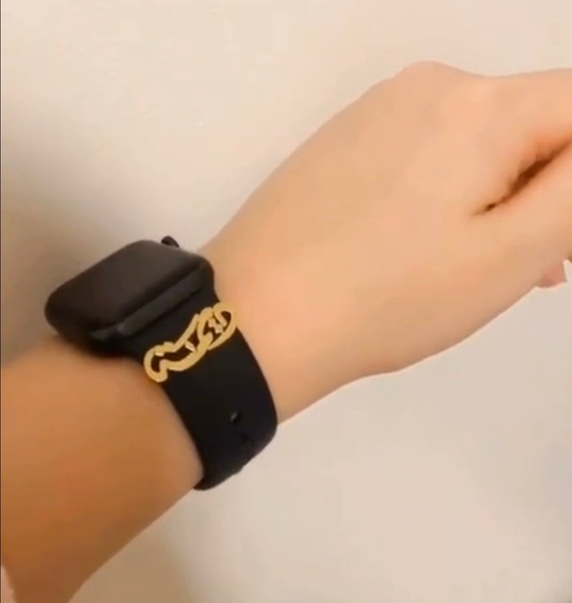 ندى الحسيني