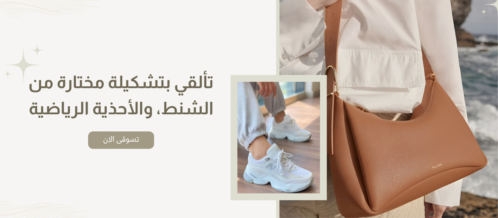 جويا image-slider-0