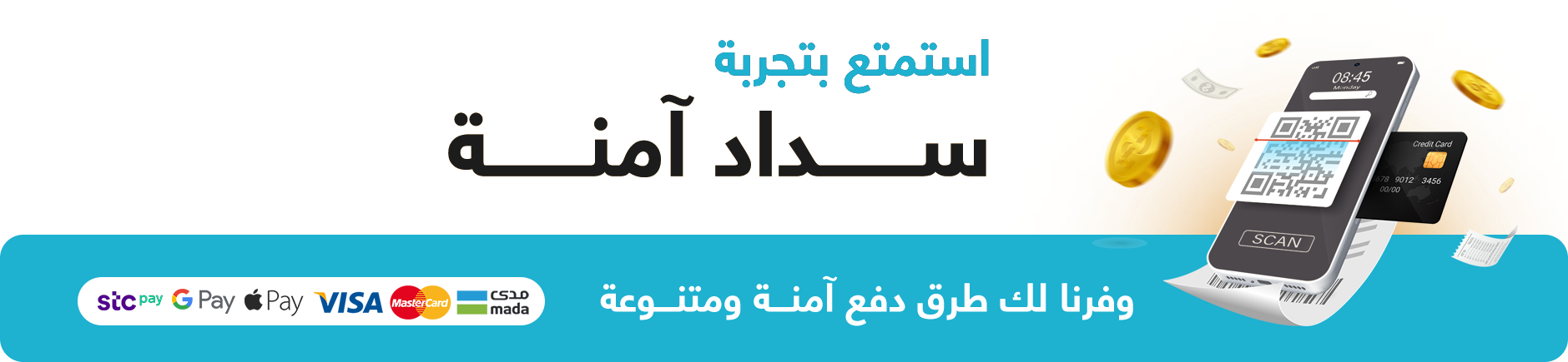 fixed banner