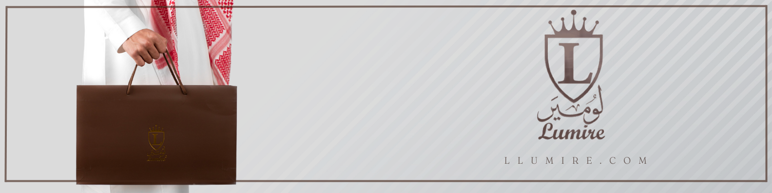 fixed banner
