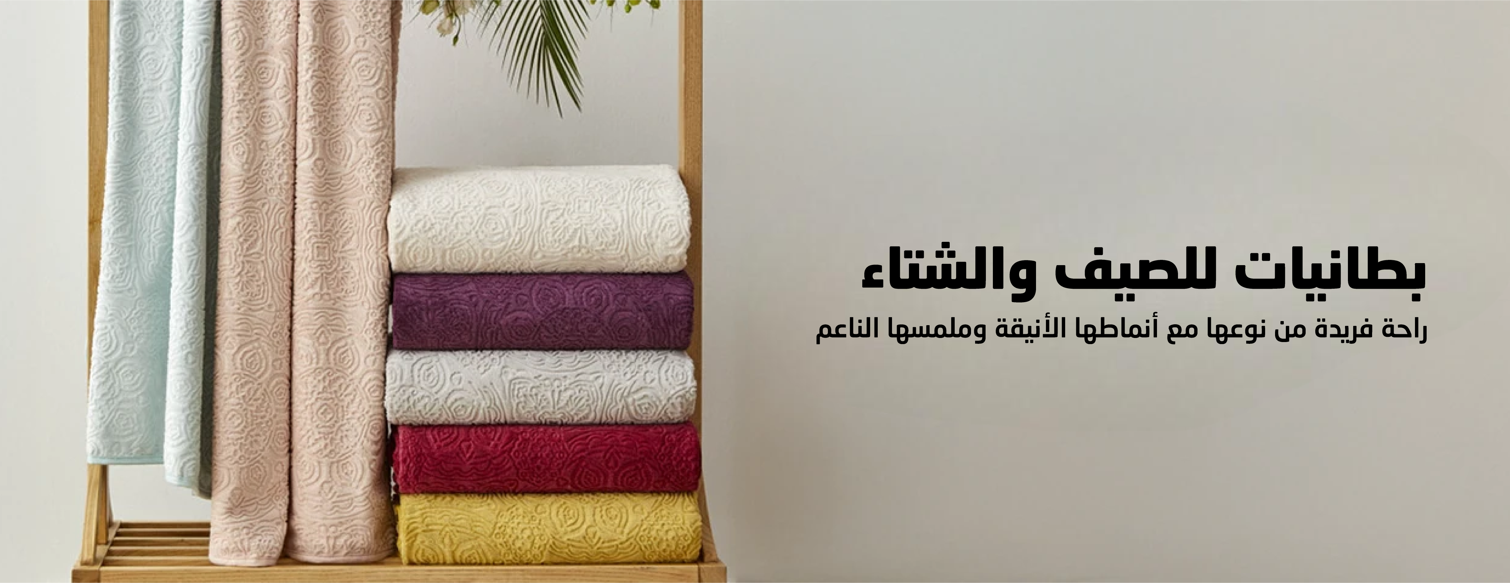 كاراجا هوم | KH image-slider-3