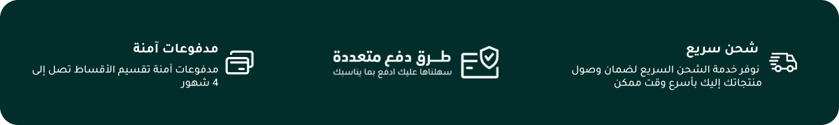 fixed banner