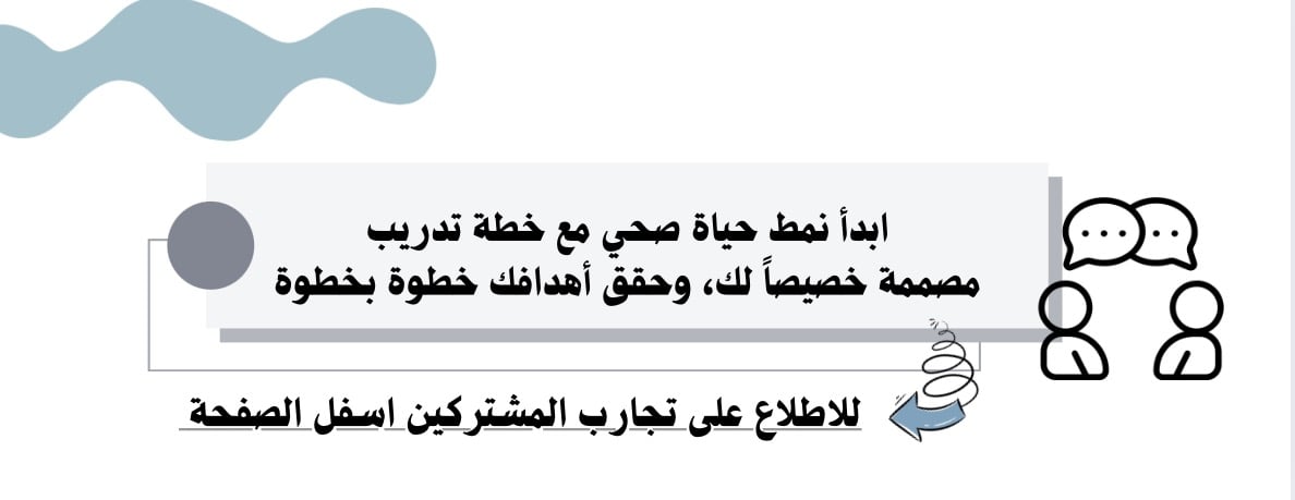 كوتش سوما image-slider-0