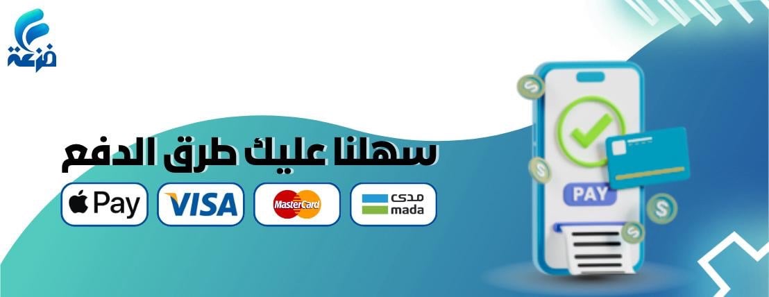 فزعه image-slider-1