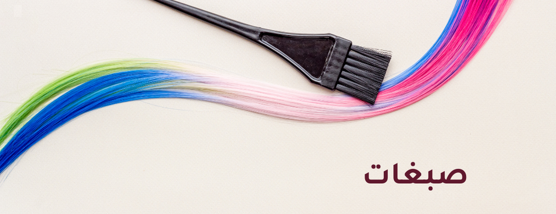 وفاء جمال image-slider-1