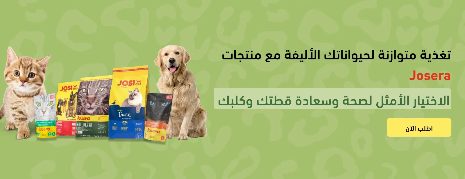 4pets-store image-slider-2