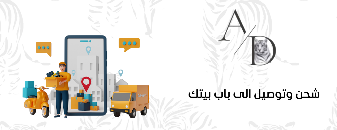 مصممه اضوء للأزياء image-slider-2