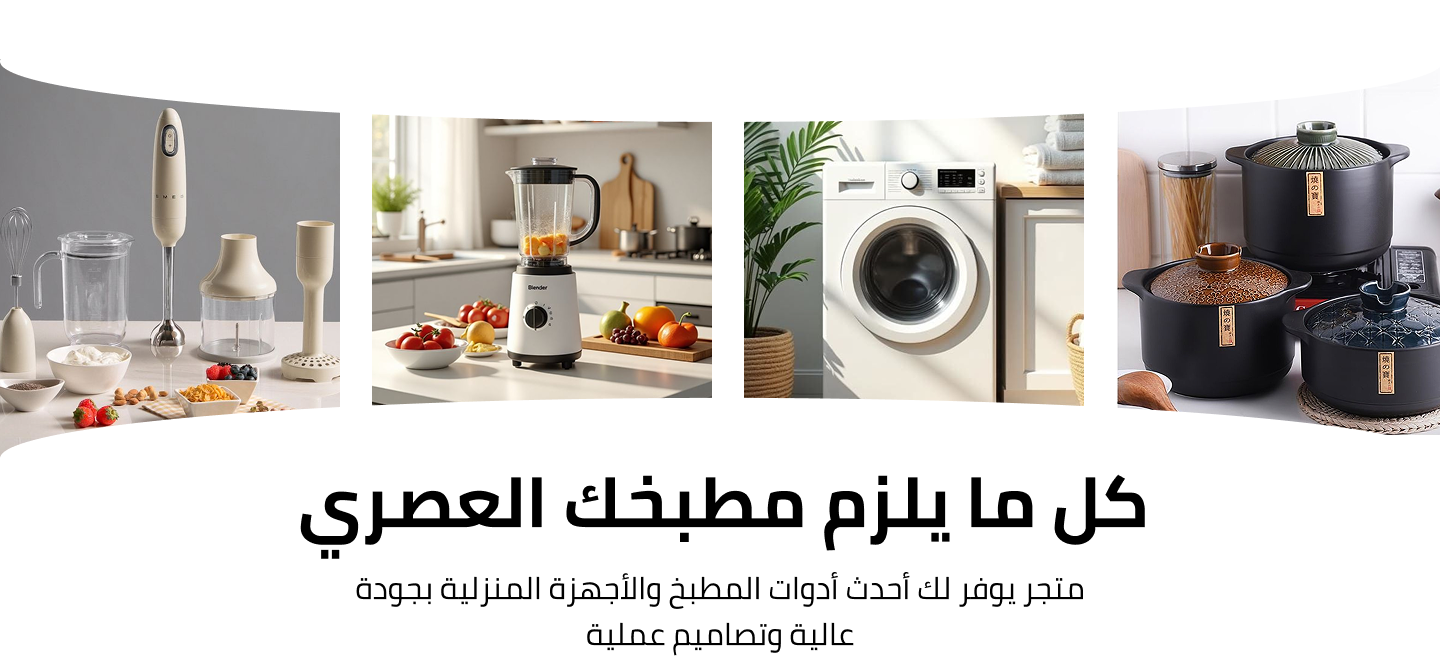 auraahome image-slider-0