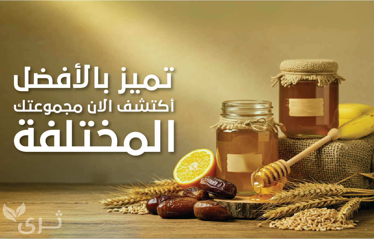 ثرى image-slider-0