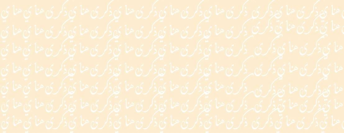 ‏THEKRA.HANAII image-slider-1