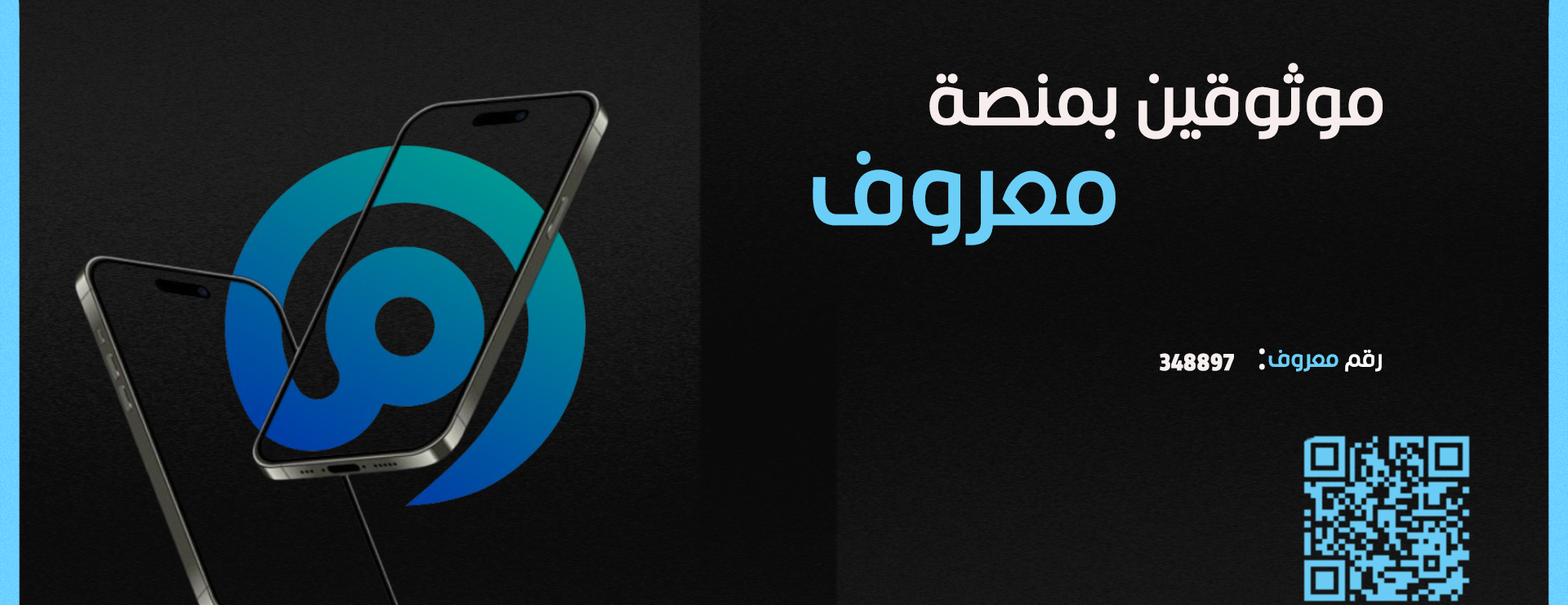 ليب سوشال  ➤ leepexpert image-slider-1