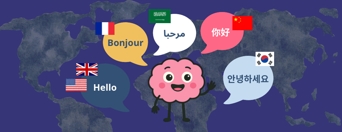 معهد نباهة لغوية للتدريب image-slider-1
