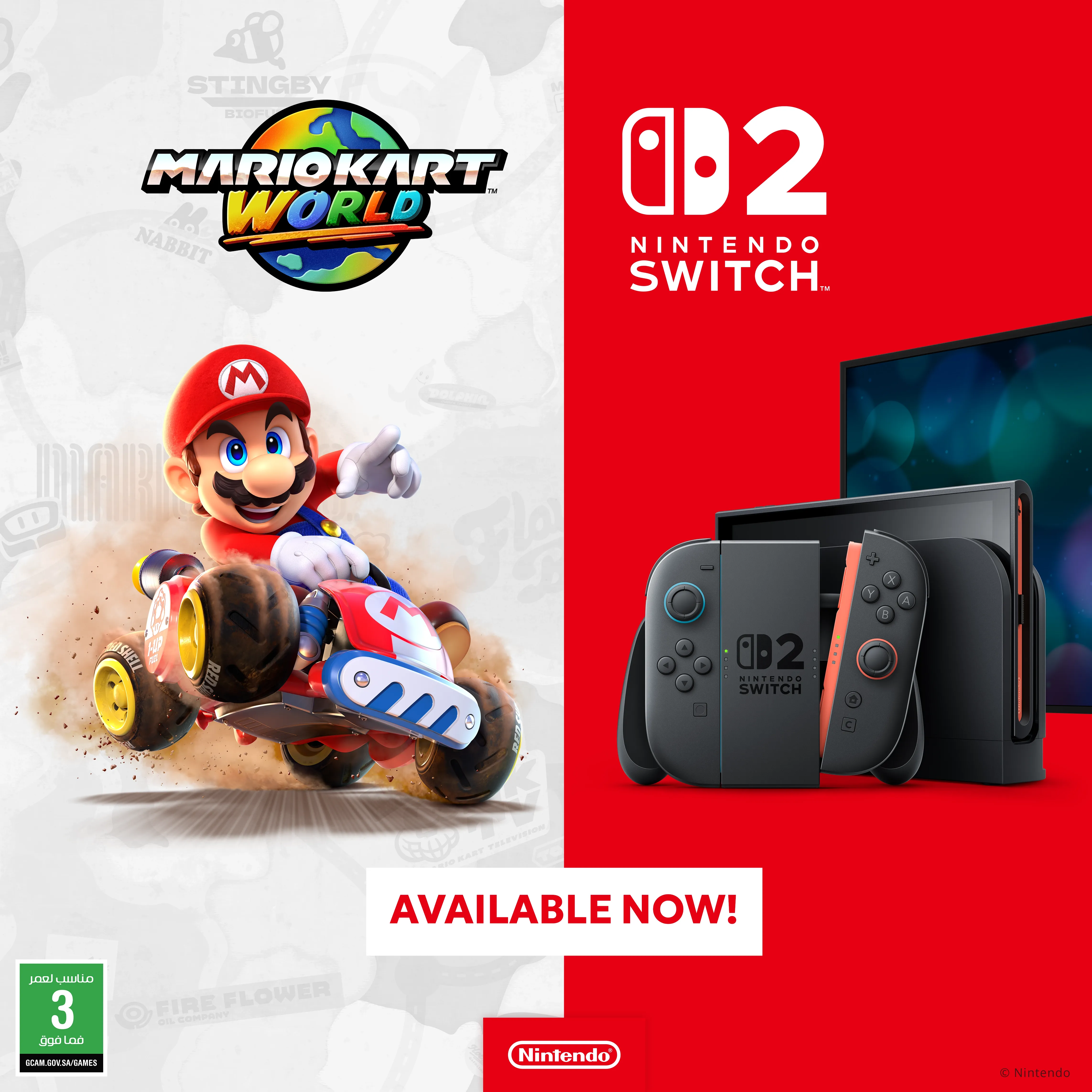 Discover the Nintendo Switch 2 + Mario Kart World Bundle