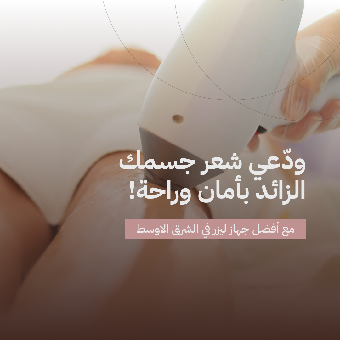 تابعونا على إنستقرام