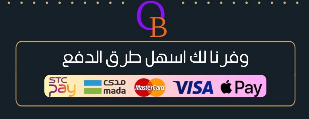 متجر عبود الرقمي | Obod Store image-slider-1