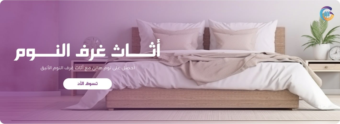 Banner  | المسوق الذهبي