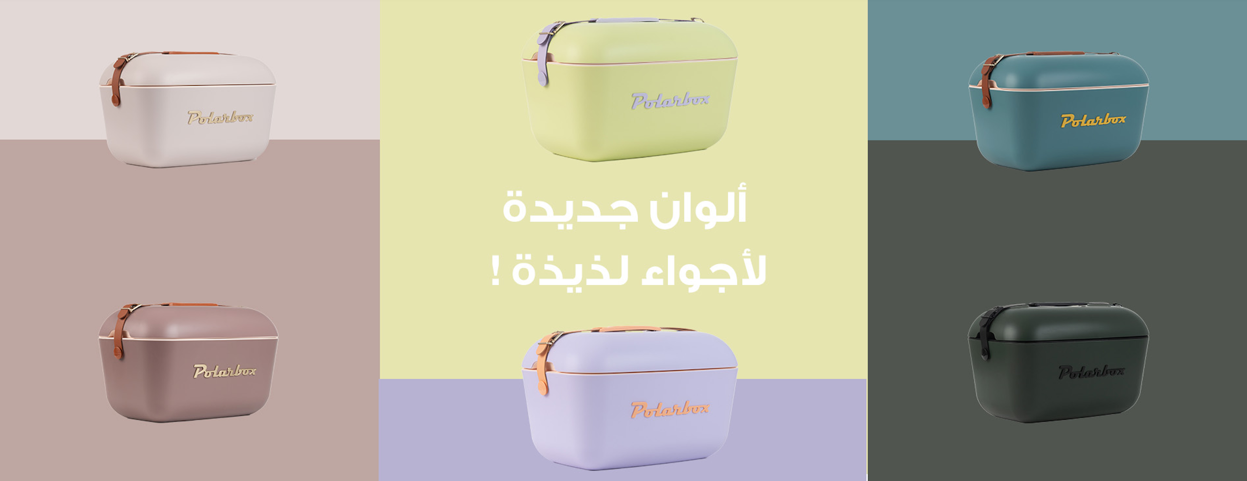 Jalsatak image-slider-4