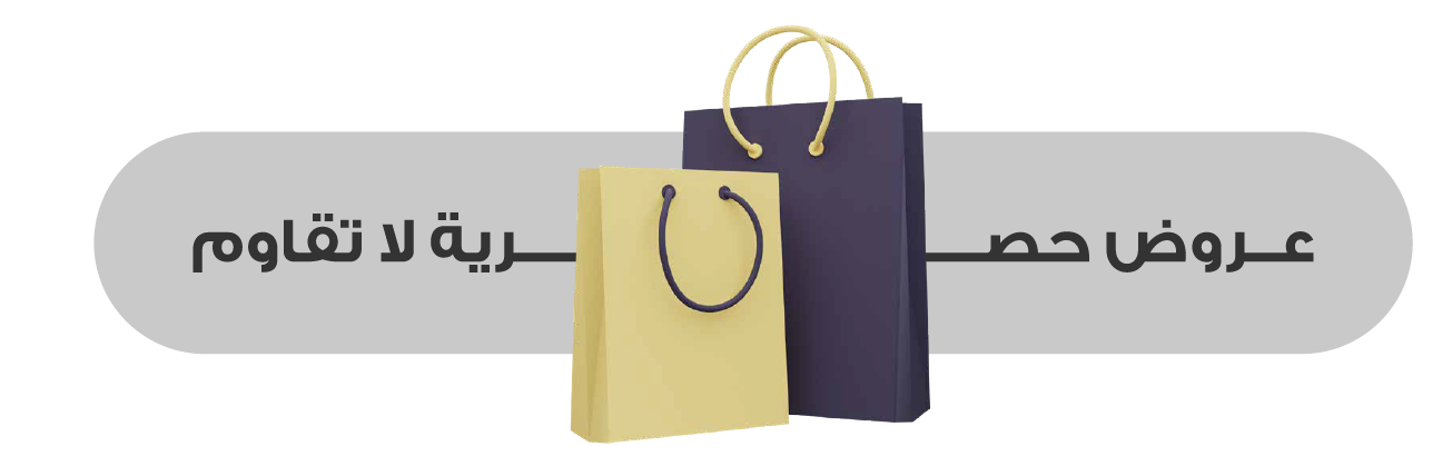 DIGITAL image-slider-1