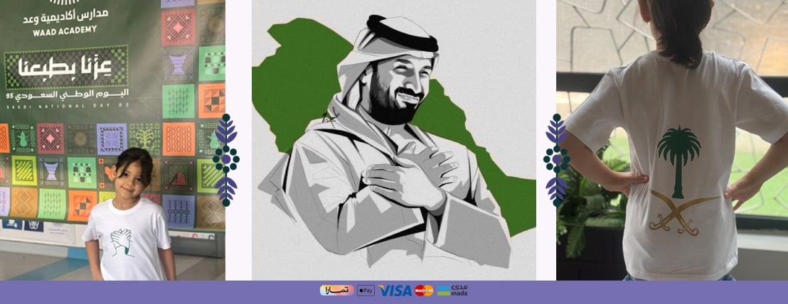 متجر ايفا ديزاين image-slider-1