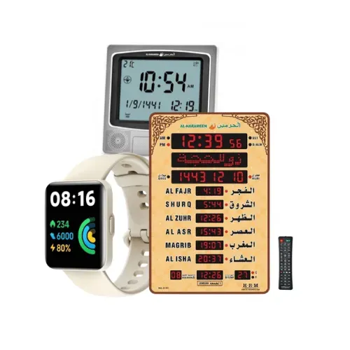 الساعات الذكية