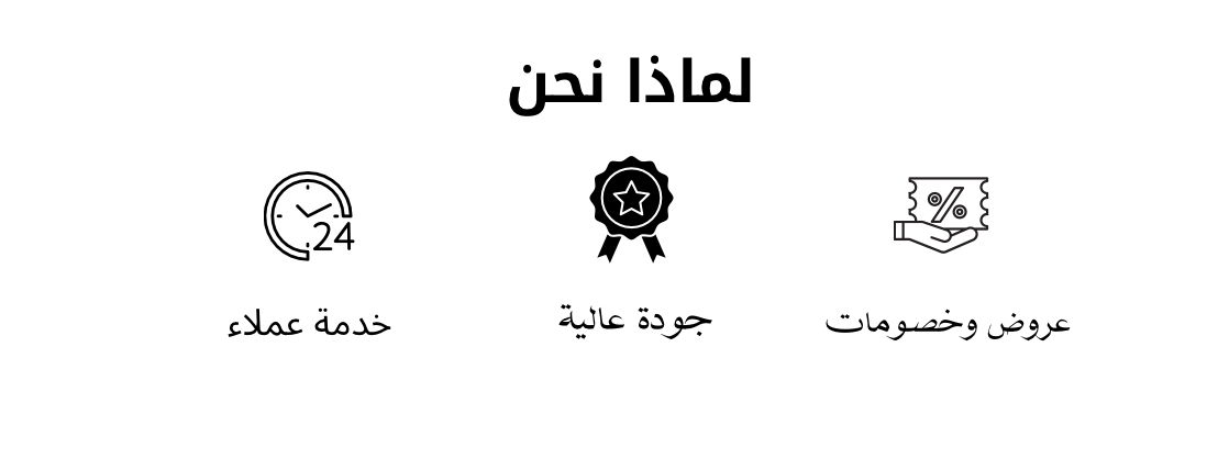 مشدك image-slider-0