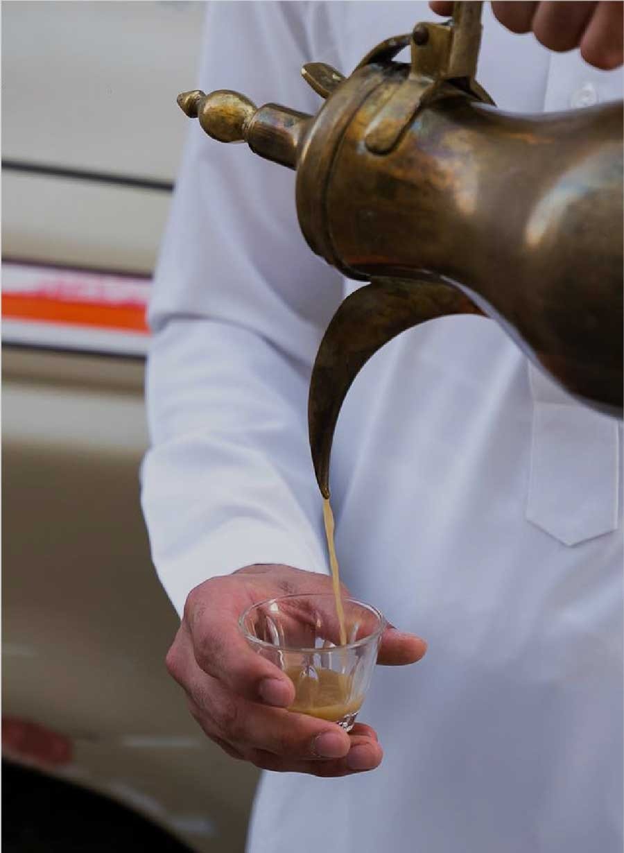 القهوة السعودية