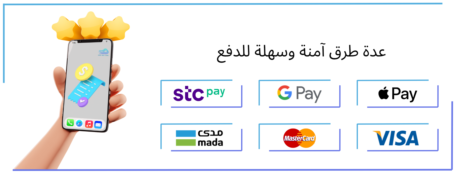 fixed banner