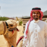 محمد من الرياض