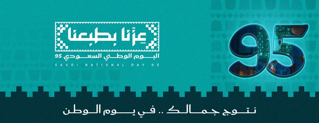 Altajclinic image-slider-0